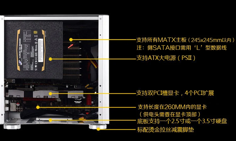 JONSBO V4 MATX алюминиевое шасси для HTPC USB3.0 мини-шасси из чистого алюминия компьютерное маленькое шасси