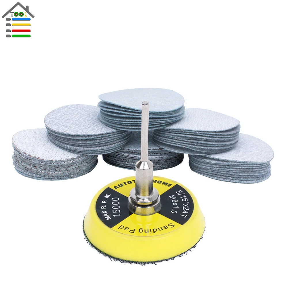 white sanding disc (5)