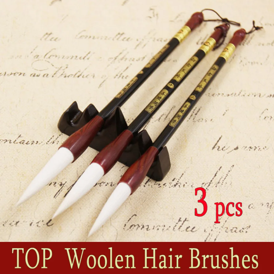 Buy 3 pcs Calligraphy Brushes wool hair brushes pen