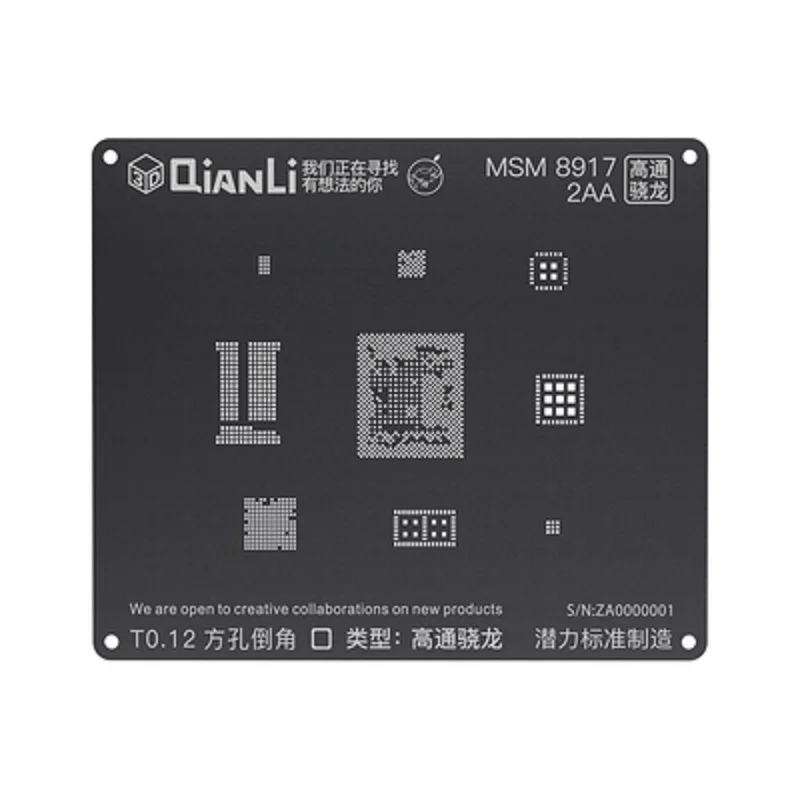 Qianli iBlack 3D набор трафаретов для пайки BGA Android Qualcomm EMMC DDR MTK 6582 MSM8916 8917 8909 8939 8953 Kirin 665