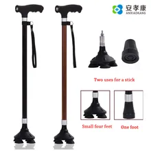 New Safety Old Man Walking Stick Telescopic Cane Trekking Crutch T Handle Nordic Pole Folding Grip Hiking Elderly Walk Baston