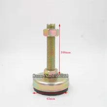 High Quatily 8 Pieces M12x100mm 65mm Base Adjustable Anti Slip Lathe Leg Furniture Leveling Feet Pad