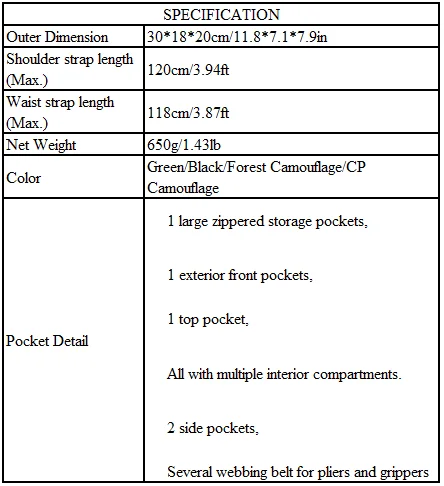 QQ20170817171307