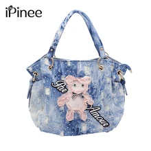 IPinee брендовая джинсовая сумка-тоут женские сумки женские дизайнерские вместительные, для отдыха большие сумки на ремне дорожные сумки