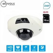 MOVOLS Security Camera HD PoE Zoom Built in SD card Slot font b Outdoor b font