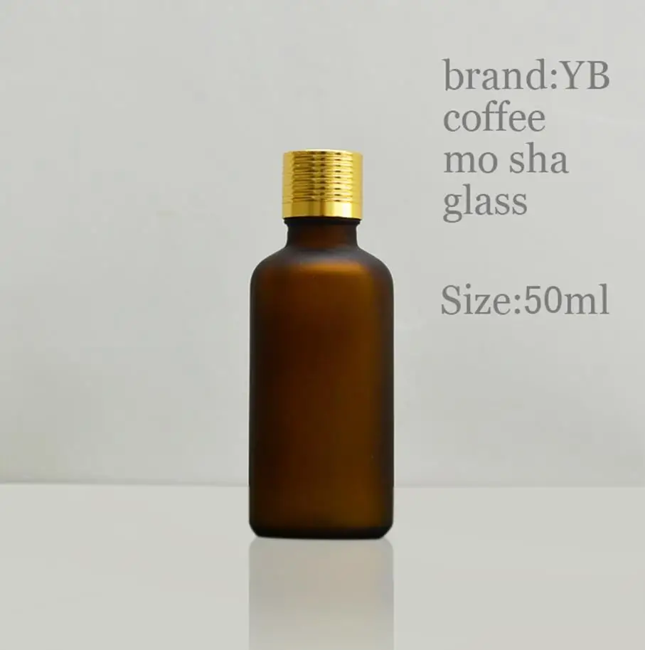 Free shipping high quality 50ml glass bottle thread Brown frosted