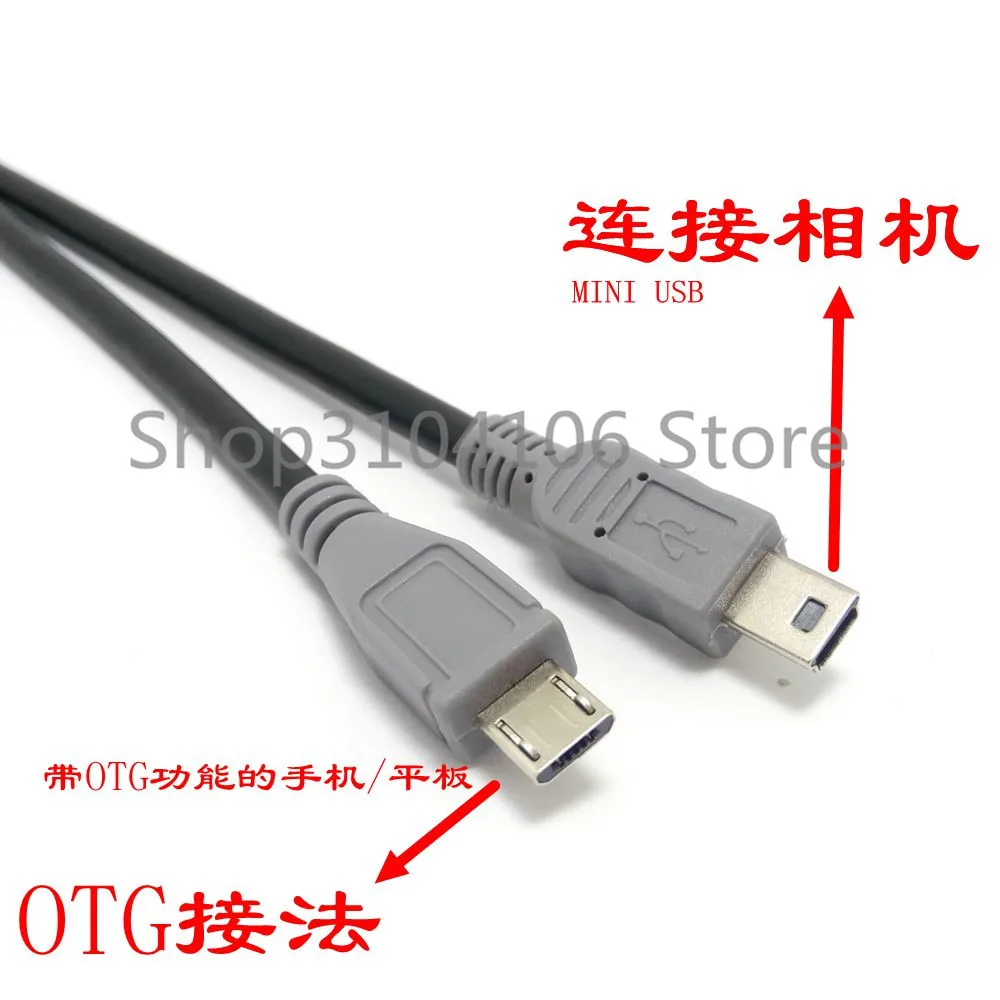 Микро USB к мини хост OTG кабель для ЦАП портативный цифровой усилитель|dac cable|digital