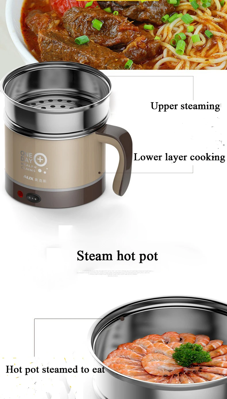 Мини двухслойный Электрический Пароварка студенческого общежития лапша горячий горшок сковородка из нержавеющей стали Пароварка для еды