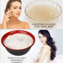 Kudzu порошок дикая пурария Mirifica Порошок увеличение груди DIY маска уход за кожей китайские травы 500 г