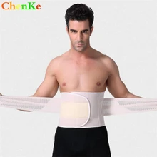 ChenKe поясной ремень для мужчин мужской сжигание жира на животе пояс на живот тело скульптуры формирователь корсет пояс животик пояс для похудения