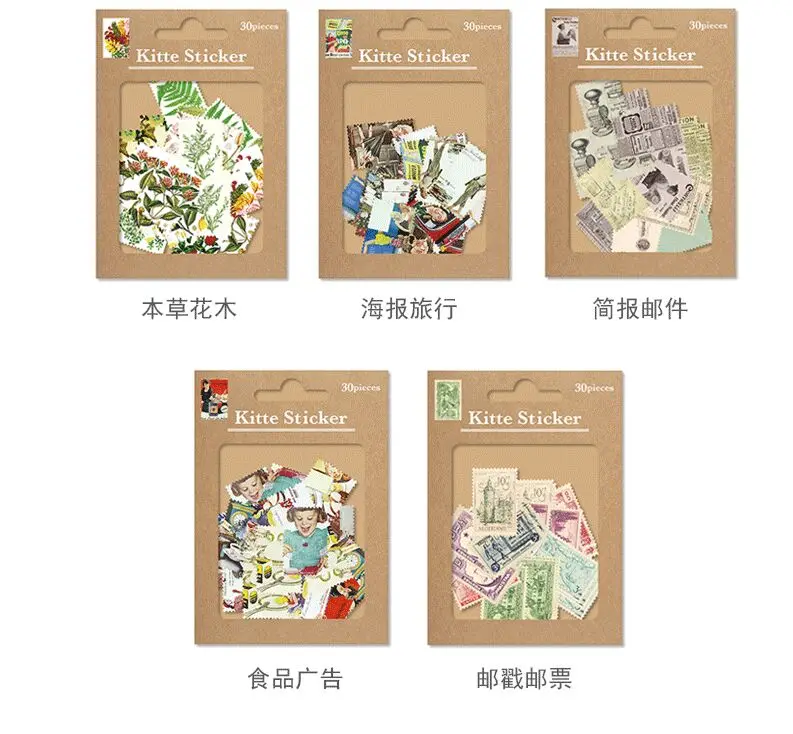 QQ20170801144222