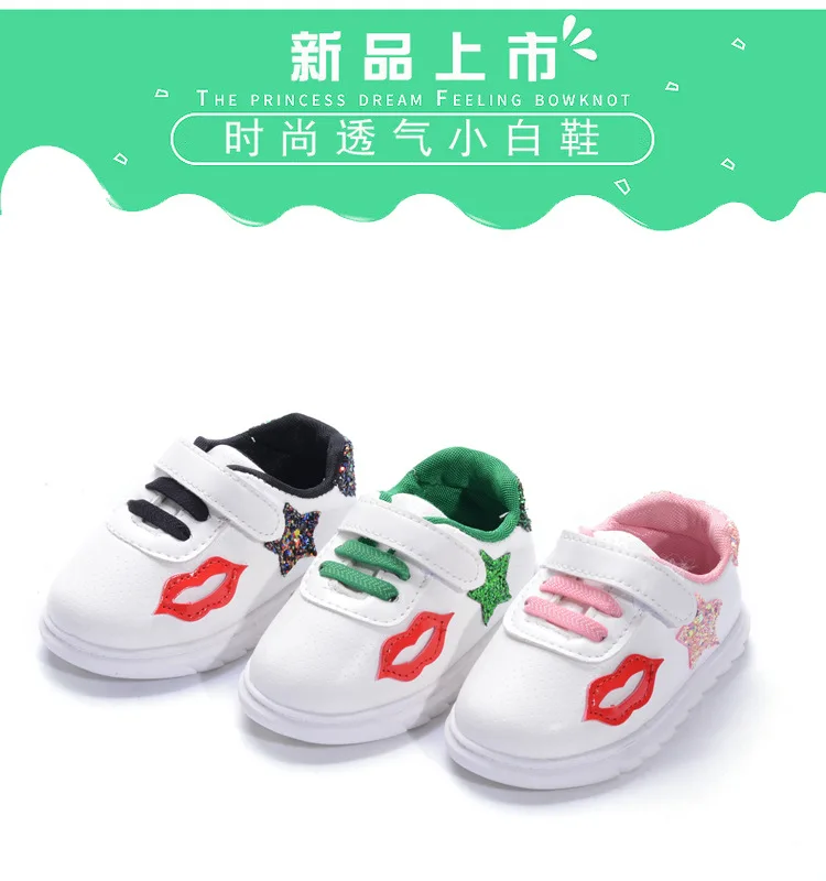 2017 new baby toddler shoes cute girl sports shoes baby September wash