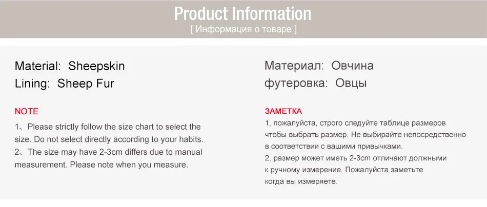 Для женщин модные шубы на молнии Кожаные куртки с реальными подкладка из натуральной овечьей шерсти осенне-зимний теплый непродуваемый плащ