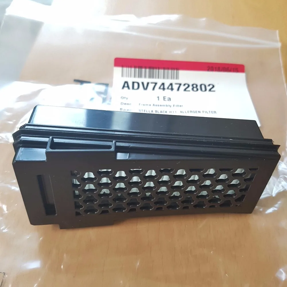 Аксессуары для пылесоса HEPA фильтр LG VH920DSW VH9201DS VH9203DS VH9211D VH9200DSW VH9200DS VH9221D VH9201S