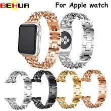 Часы из цинкового сплава ремешок для Apple Watch Series 1/2 3 группа металлический браслет 42 мм 38 мм ремешок для часов хороший