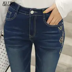 Вышитые джинсы для женщин с высокой талией тонкие плюс размер эластичные женские Длинные обтягивающие джинсовые узкие брюки