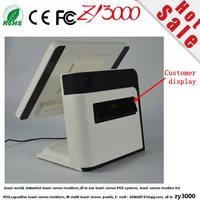 Computer Peripherals