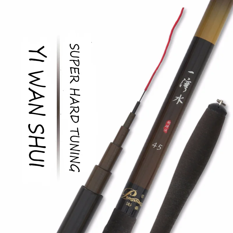 

MX 2.1M-5.4M Fishing Rod Stream Hand Toughness Carbon Fiber Telescopic Fishing Rod Ultra Short Light Carp Fishing Pole