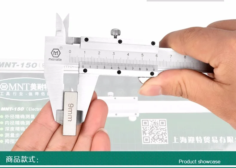 Штангенциркуль 0-300 мм Микрометр измерительный из нержавеющей стали инспекторы измерительные инструменты