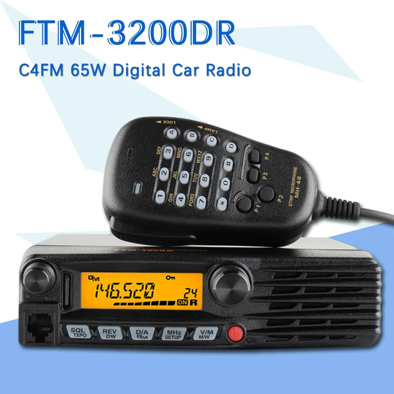 Подходит для Yaesu FTM3200DR C4FM высокой мощности 65 Вт Цифровой Автомобильный Радио 220 канал RX 136-174 МГц приемопередатчик