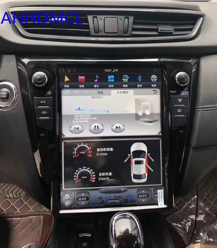 Автомобильный ПК коврик Tesla стиль мультимедийный плеер Android 7,1 gps для Nissan X-Trail 2013 Qashqai Авто A/C