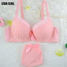 Женский сексуальный кружевной костюм пуш-ап с бюстгальтером для девочек, комплект нижнего белья, комплект однотонного нижнего белья, комплекты трусов, 4 цвета, женское нижнее белье