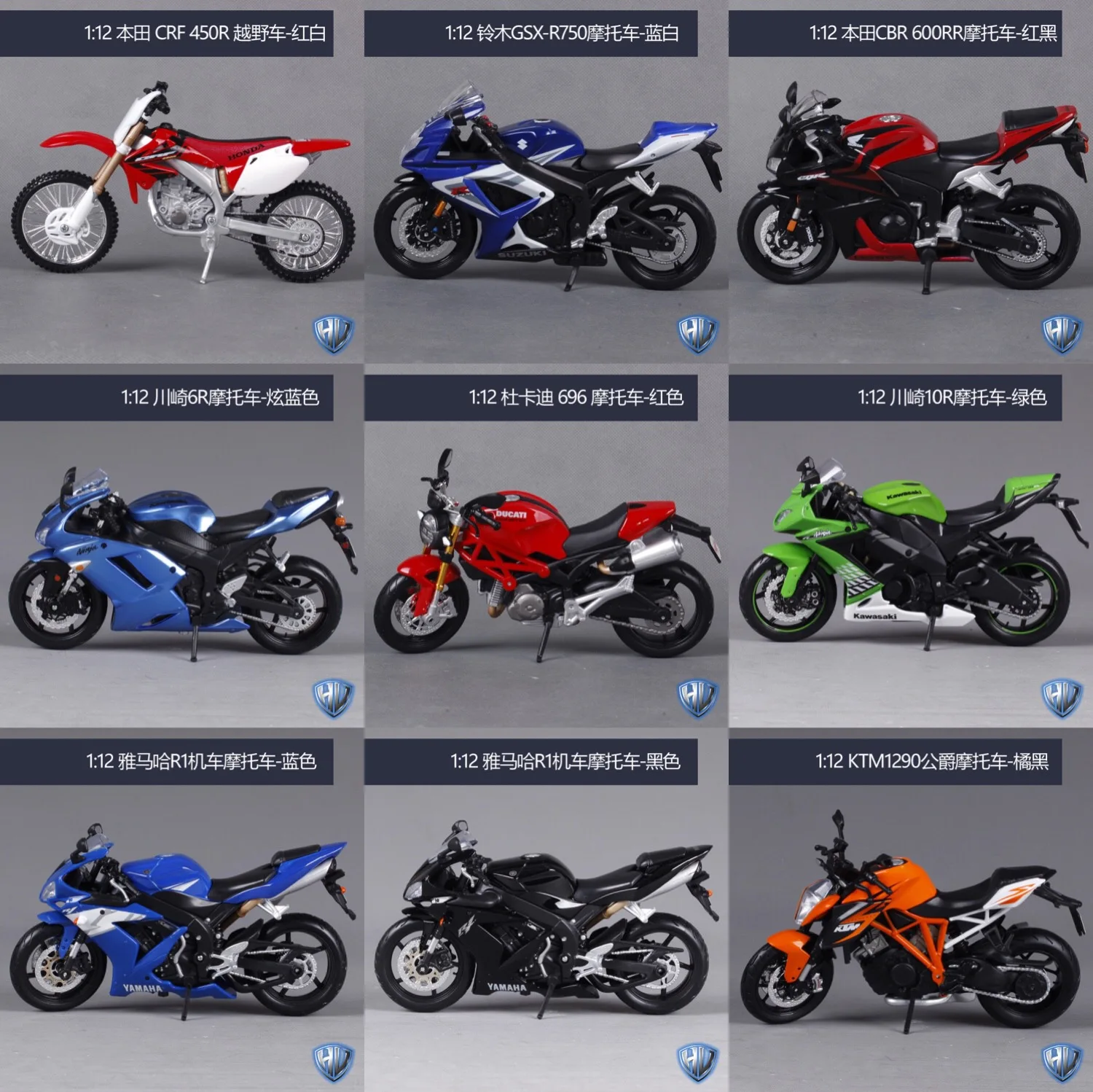 diecast honda motorcycles