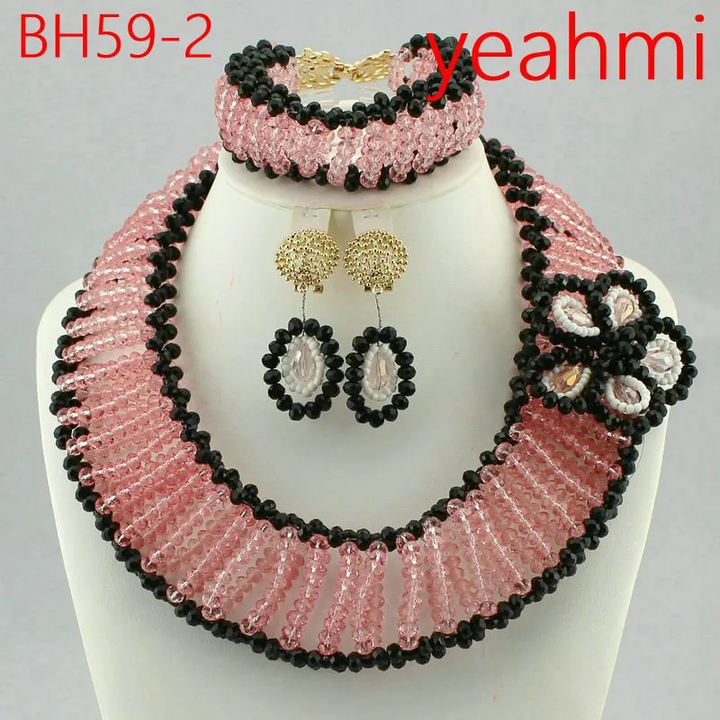 BH59-2