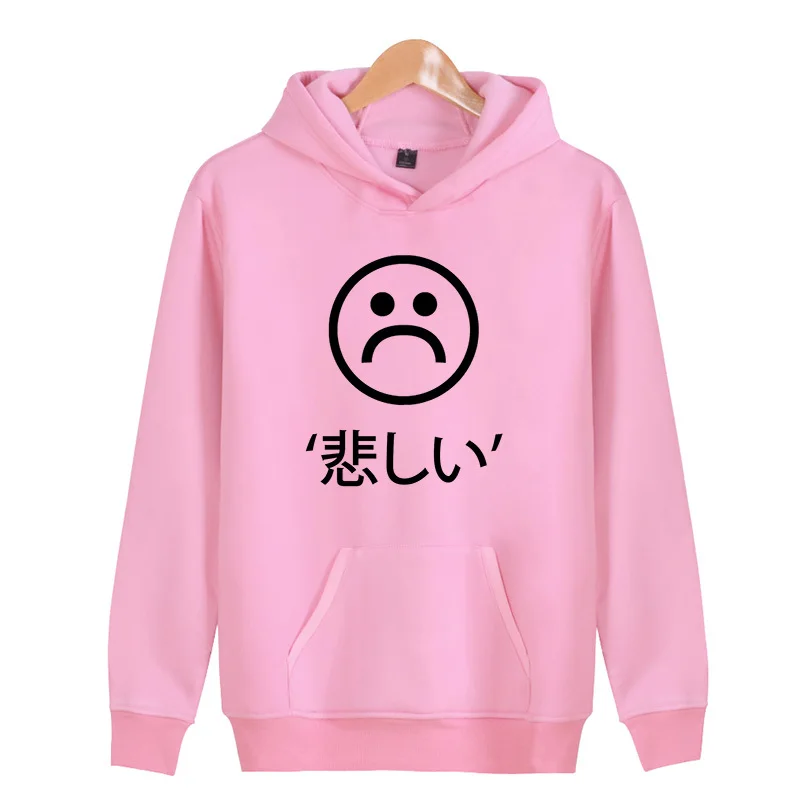 sad boy sweatshirt Kırankaya Mühendislik