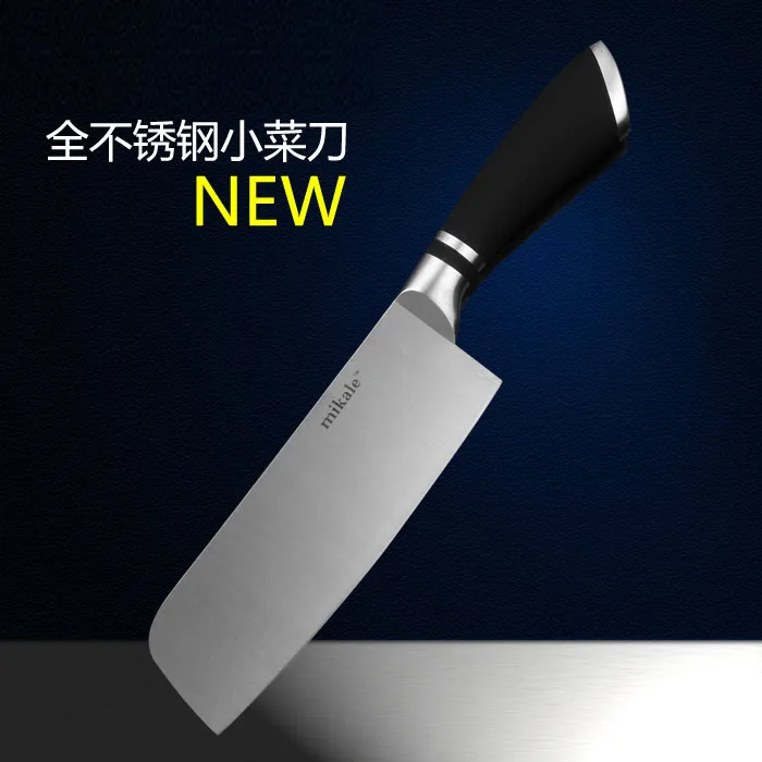 Quality stainless steel Japanese style chef cooking present slicing chef knife multifunctional small kitchen knives