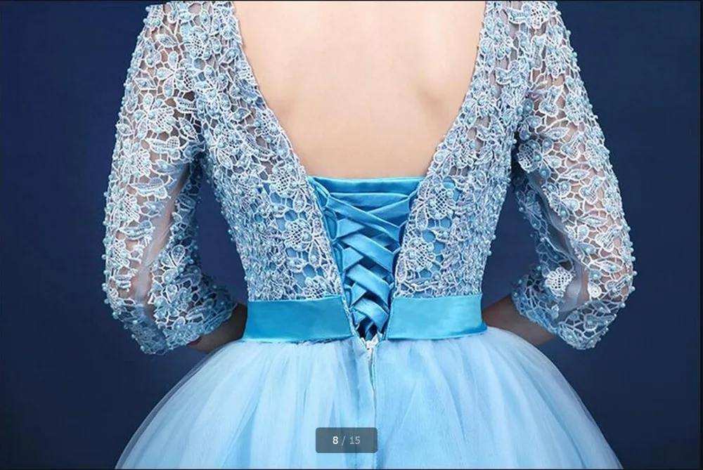 QQ20170627095446