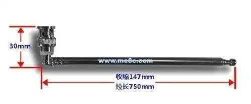 FM радио PLL 88 108 МГц 0 5 Вт BH1415F модуль стерео передатчика + антенна 75 см|antenna two way