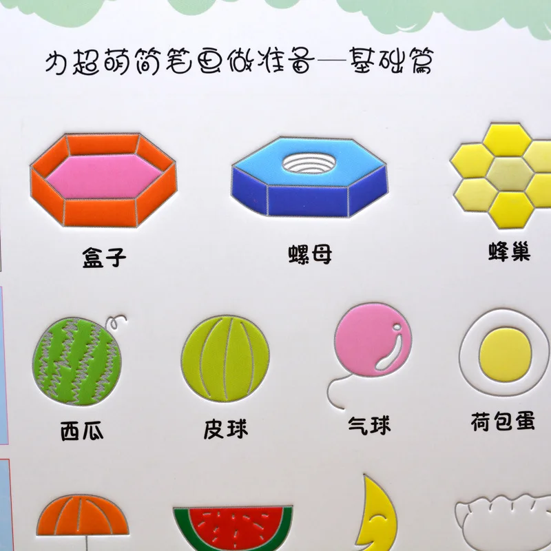 2869605098_1337896708