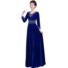 Костюмы для хора длинные юбки костюмы платье для дам в возрасте тонкий Grand юбка платье для торжеств платье для хостес