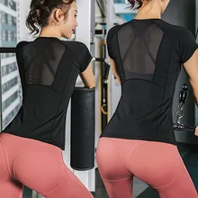 Женский плотный облегающий топ для йоги быстросохнущая дышащая задняя часть без рукавов Фитнес-одежда для тренажерного зала и T8