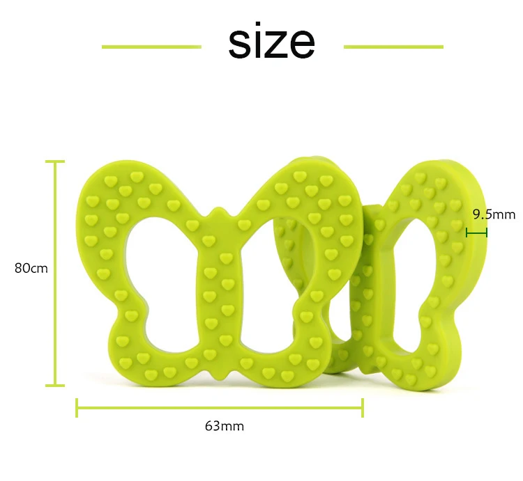 5 шт. Бабочка Детский силикон для жевания Прорезыватели силиконовые для хранения пищевых продуктов Прорезыватели для зубов детские Bpa бесплатные Детские Прорезыватели для зубов подарки для медсестер