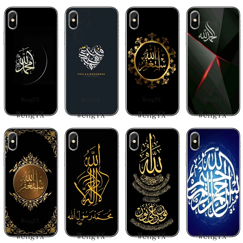 

For Huawei Honor 6 Play 6X 6A 6C 7A 7C 7X 8 8C 8X 9 Lite 10 V8 V10 Y5 Y6 II Y7 Y9 prime Arab Muslim Islamic Pattern Luxury case