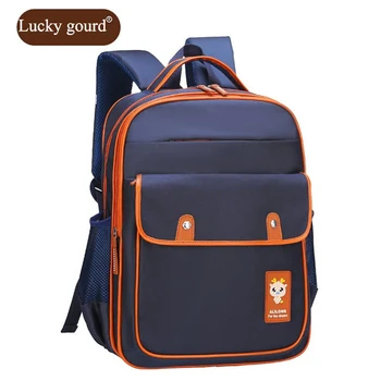 

OURCIAO Fashion Casual Children's Backpack Boy Schoolbag 1-3-6 grade Waterproof Nylon Backpacks School Backpacks Z931