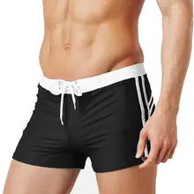 Брендовые новые тонкие летние шорты для плавания на шнурке, шорты-боксеры из нейлона, однотонные плавки XL для мужчин