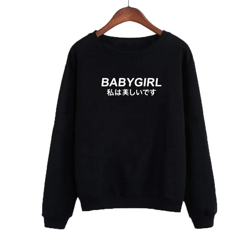 Черно-белые флисовые худи пуловеры Babygirl Harajuku tumblr Толстовка Осень Зима модная Женская толстовка