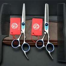 1003Z 4 шт. костюм 6 ''17,5 см фиолетовый дракон Высший сорт Парикмахерские ножницы парикмахеры ножницы для резки Thinning ножницы для волос