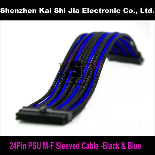 12" Motherboard 24Pin PSU Power Extension Cable 18AWG wire with Black