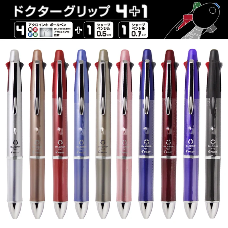

1pcs Japan PILOT Multifunction Pen 4+1 4 Color Ballpoint Pen 0.5 Automatic Pencil BKHDF-1SR