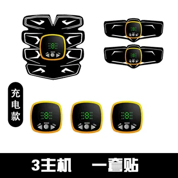 

Muscle Stimulator Body Slimming Shaper Machine Vibration Abdominal Muscle Trainer Waist Belly Leg Arm Exercise Fitness Equipment