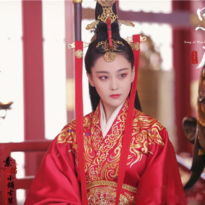 MoChouNv Red Wedding Costume Drama Costume Gorgeous Hanfu MoChouNv Red Wedding Costume Drama Costume Gorgeous Hanfu