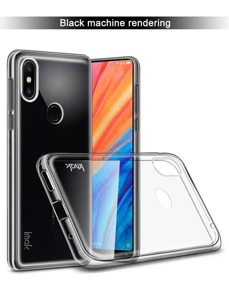 8-MIX2S