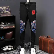 Горячая Распродажа средний вес плоские длинные обычные узкие штаны узор средняя Осень Новые повседневные мужские брюки