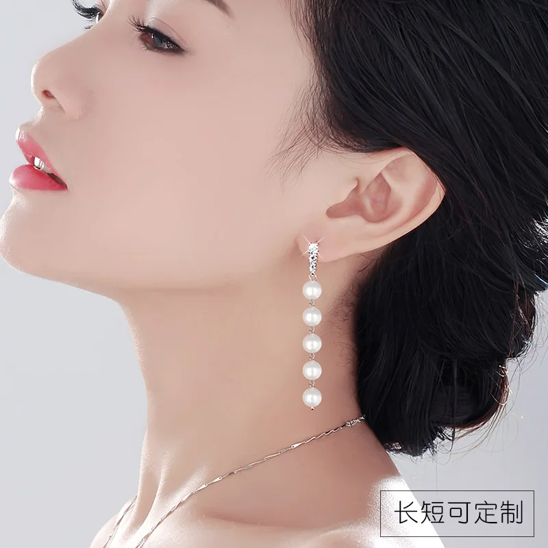 

INS fashion long shell pearl earrings female 925 silver earrings pendant temperament fringed jewelry wedding earrings hy017