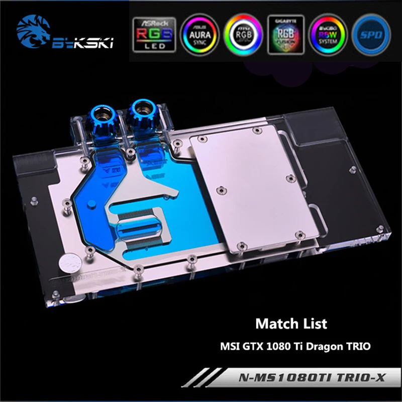  Bykski N-MS1080TI TRIO-X Full Coverage GPU AURA SYNC Water Block For VGA MSI GeForce GTX 1080Ti Gam