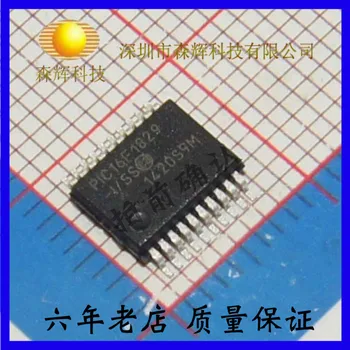 

Free shipping 100pcs/lot PIC16F1829-I/SS PIC16F1829 SSOP20 new original stock